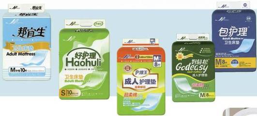 衛(wèi)生用品市場新風(fēng)向 孕產(chǎn)婦與失禁人群需求驅(qū)動(dòng)產(chǎn)品細(xì)分化浪潮